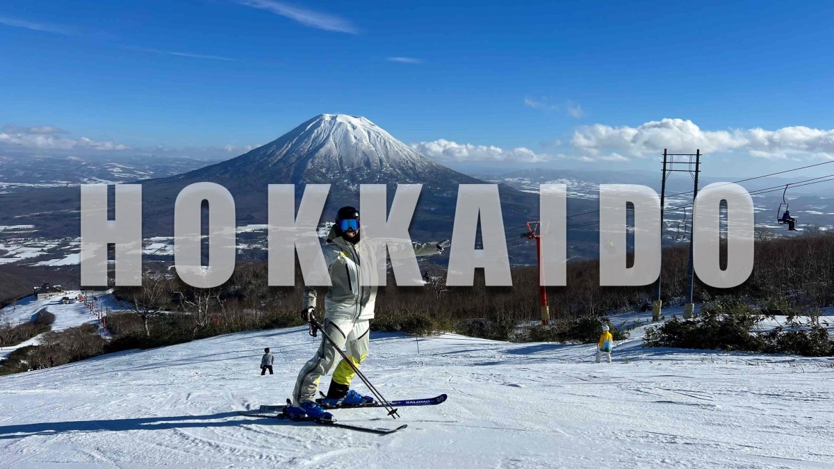 ’24-’25 北海道遠征 募集中！