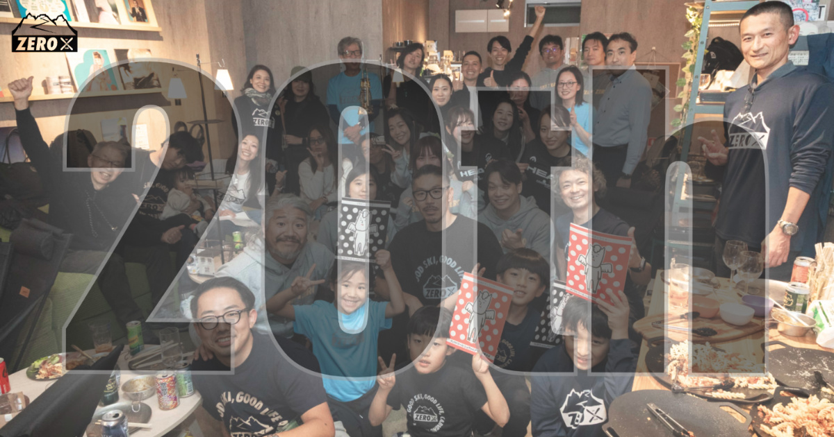 齊藤泰英 – SKI TEAM ZERO